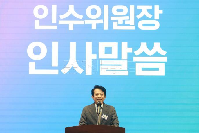 20260616 - 충북도지사직 인수위원회 자문위원 위촉식(대회의실, 당선인) 의 사진