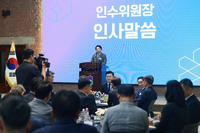 20260616 - 충북도지사직 인수위원회 자문위원 위촉식(대회의실, 당선인) 의 사진