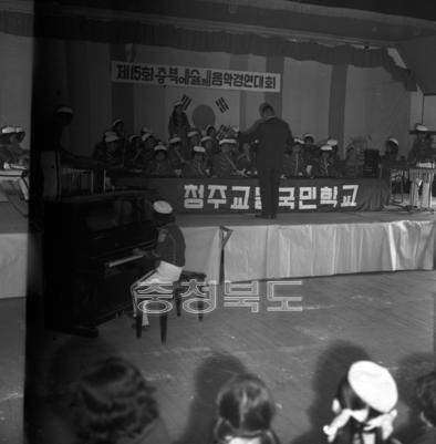 제15회 충북 예술제 의 사진