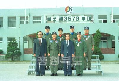 제21대 강우혁지사 각기관 인사방문 의 사진