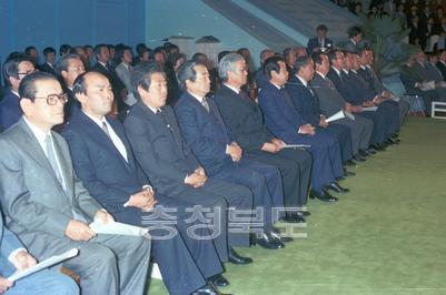 충북 새마을지도자 대회 의 사진
