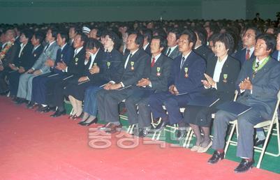 충북 새마을지도자 대회 의 사진