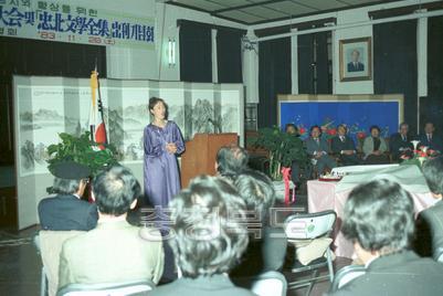 충북 문학인 대회 의 사진