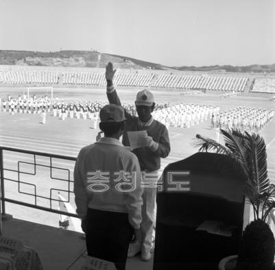 제13회 도민 체육대회 의 사진