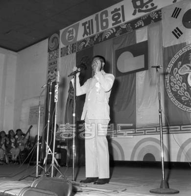 제16회 충북 예술제 의 사진