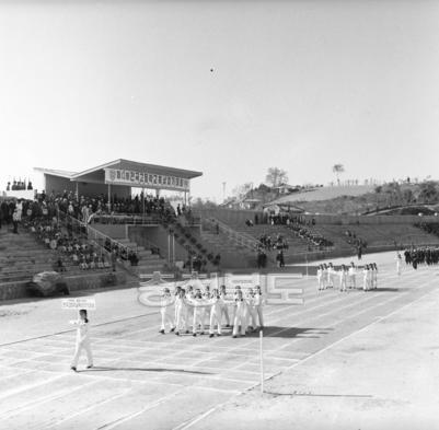 제4회 전국 고등학교 육상 경기대회 의 사진