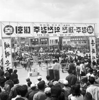 청주 - 제천간 도지사배 쟁탈 역전 경기 의 사진