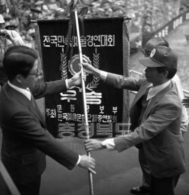 제16회 전국 민속 예술 경연대회 충북 선수단 의 사진