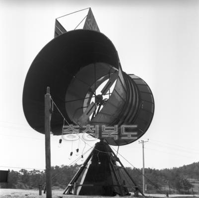 풍력 발전기 시험 의 사진