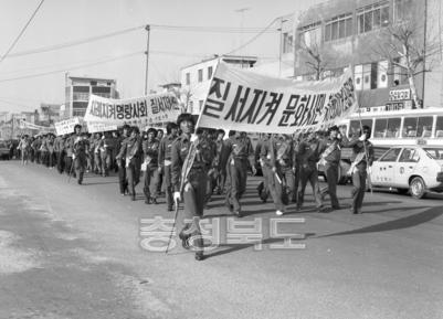 택시 선진화 촉진대회 및 캠페인 의 사진