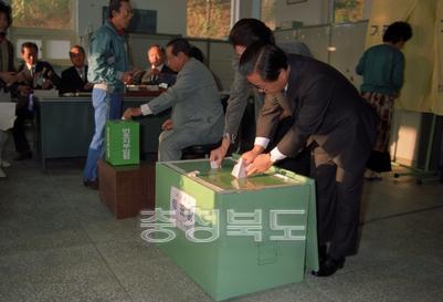 국민 투표 의 사진