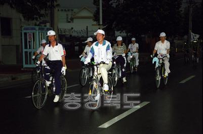 제2회 국토종단 자전거 대행진 사진