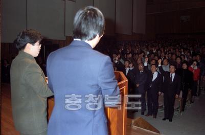북한사회 개방 촉구대회 의 사진