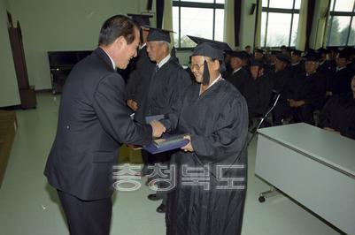 제17기 노인대학 졸업식 사진
