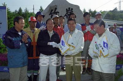 제17회 소백산 철쭉제 사진