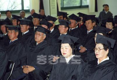 제17기 노인대학 졸업식 의 사진