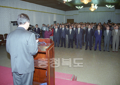 초대 김광흠 정무 부지사 취임식 의 사진