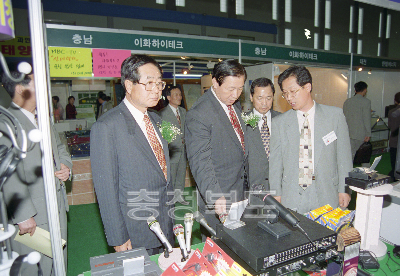 대전, 충청권 우수 중소기업 제품 판매 기획전 의 사진