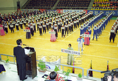 청소년 체육대회 의 사진
