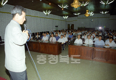 한국 교원대학교 이홍수 교수 초청 충북 강좌 의 사진