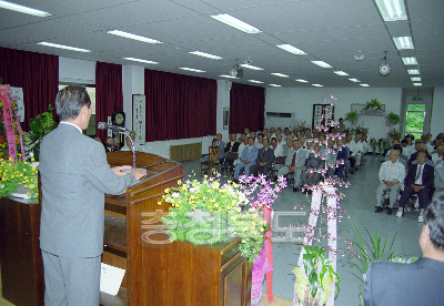 충북 유도회 본부장 이.취임식 의 사진