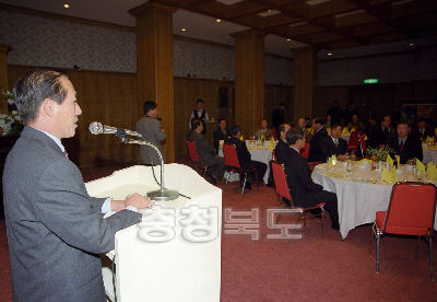 제36회 무역의 날 수상자 축하 행사 의 사진