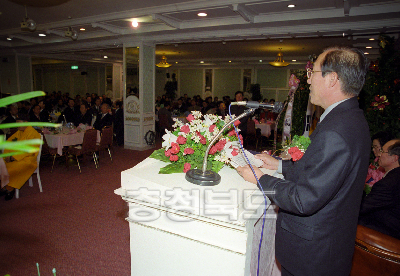 MRA 충북대표 취임식 의 사진