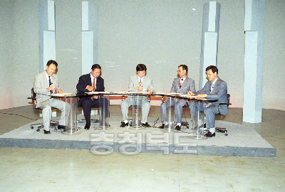 KBS TV 대담 사진