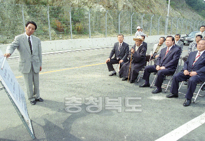 박달재 터널 임시 개통 사진