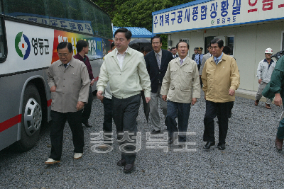 김두관 행자부장관 수해 복구지역 방문 의 사진