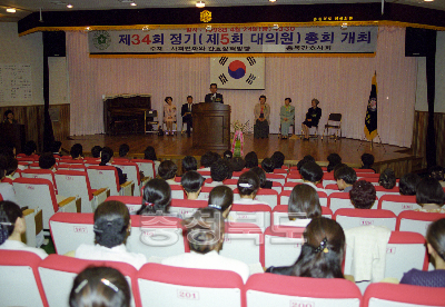 충북 간호사회 제34회 정기 대의원 총회 사진