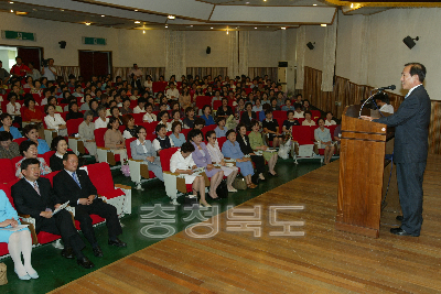 제8회 여성주간 기념식 의 사진