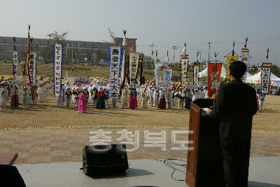 제10회 충북 민속 예술 경연대회 의 사진