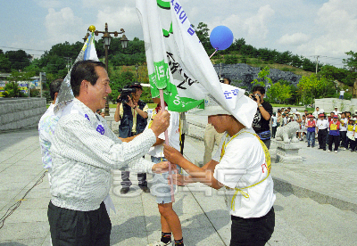 행진 98 충북도민 한마음 대회 사진