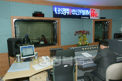 KBS 청주 제2 라디오 개국 기념식 의 사진