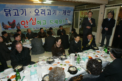 충북의사회 닭고기 소비 촉진 행사 의 사진