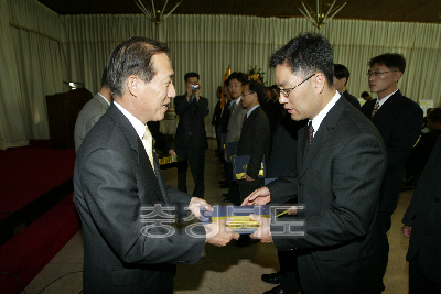 제4회 충북 정보화의 날 기념식 의 사진
