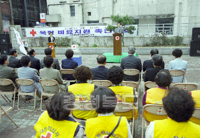 북한 비료지원 촉진 대회 사진