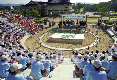 99 전국 4-H회원 문화탐방 활동 의 사진
