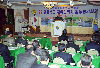 민주평통 충북지역 협의회 활동 평가 회의 의 사진
