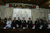 충북 정보화의 날 기념식 의 사진