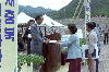 수해복구 종합시상식 의 사진