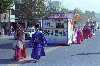 제1회 시민의날 충북예술제 개막식 의 사진