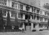 학교전경 및 국어수업장면 교종국민학교 1937 의 사진