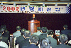 제30차 충북 경제 포럼 의 사진