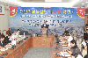 첨단의료복합단지 “오송”유치 확정 기자브리핑 의 사진