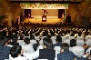 제9회 충청북도 청소년자원봉사대회 의 사진