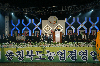 충북농업경영인대회 의 사진