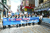 수도권집중화반대 1천만인 서명선포식 의 사진