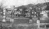 중앙초등학교1932 의 사진